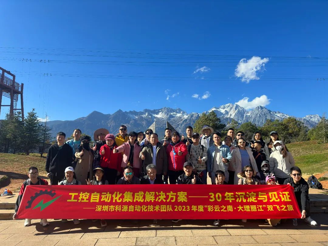 1703474087819953.jpg 1703474087819953.jpg