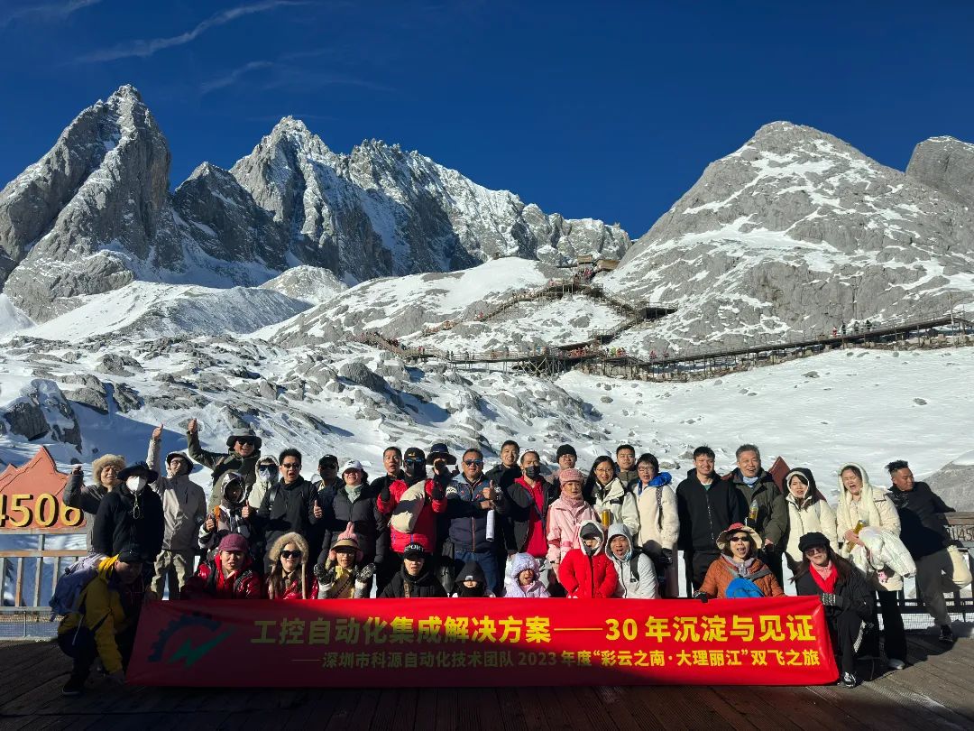 1703474243564231.jpg 1703474243564231.jpg